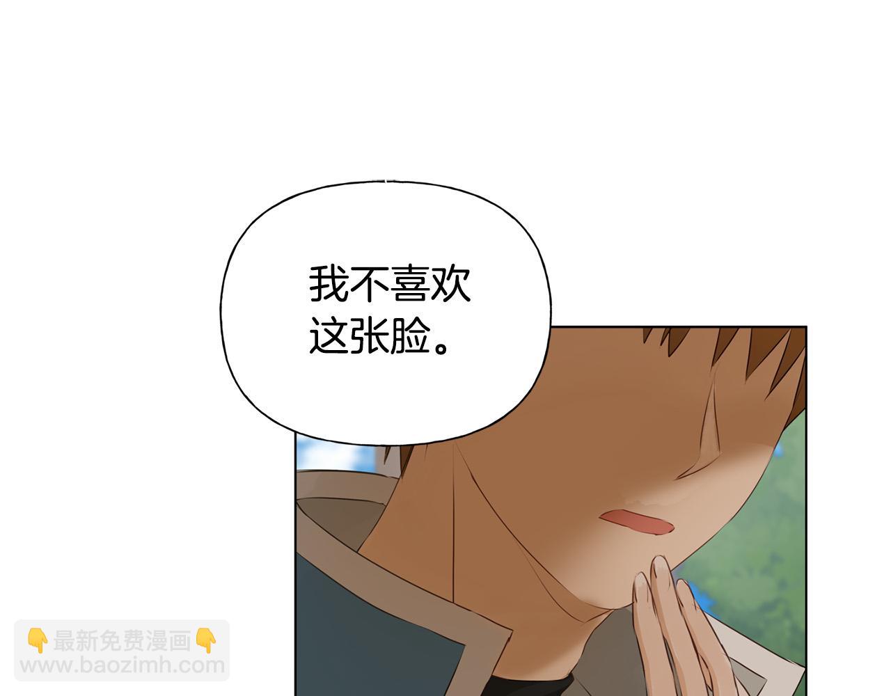 第102话 故人重逢37