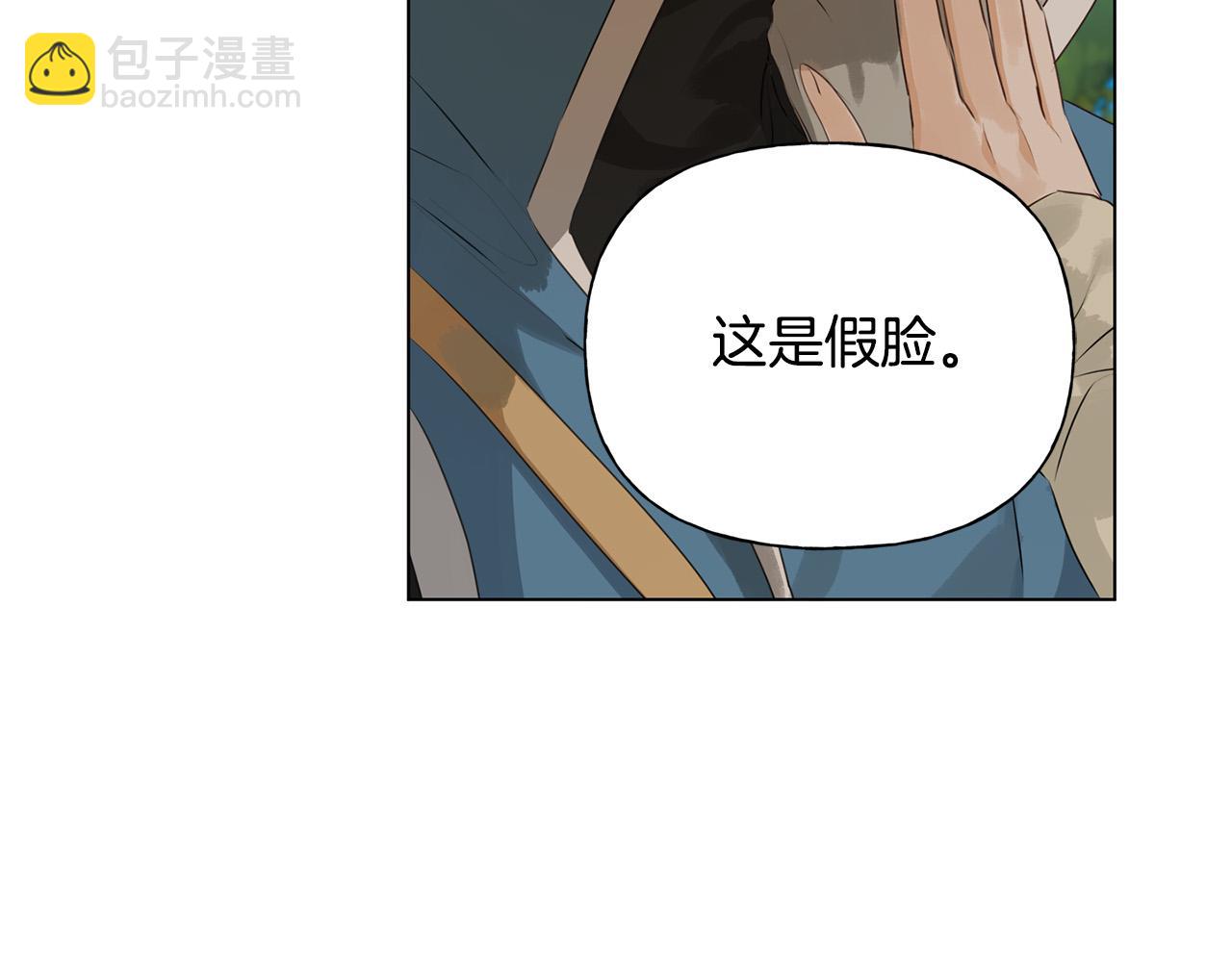 第102话 故人重逢38