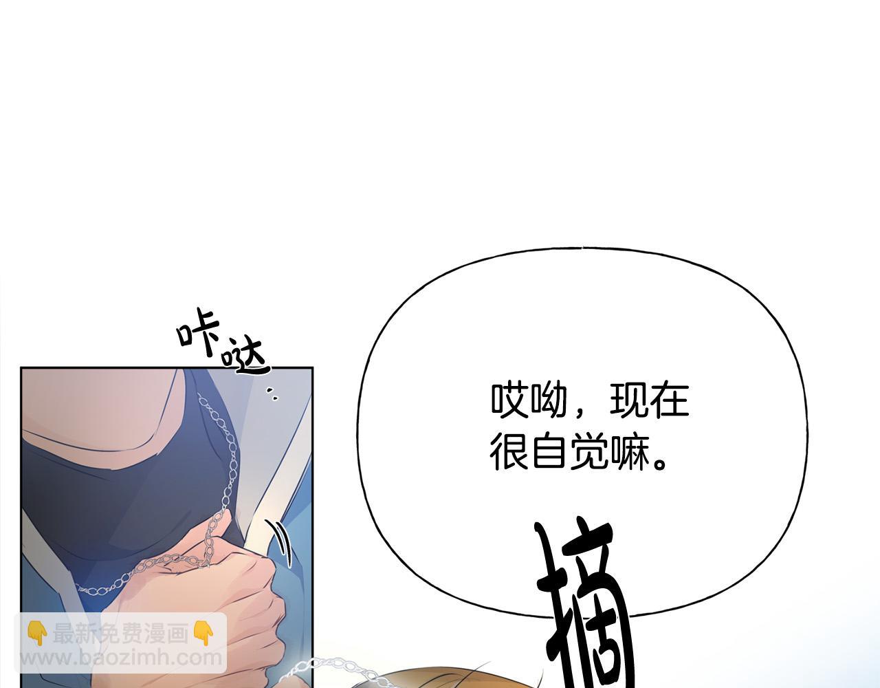 第102话 故人重逢42