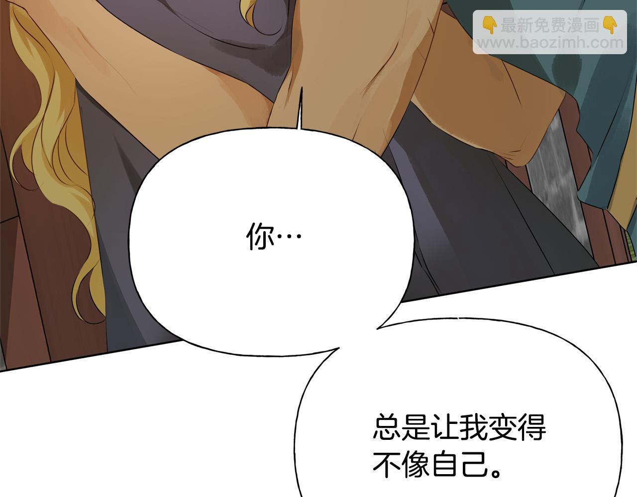 第102话 故人重逢46