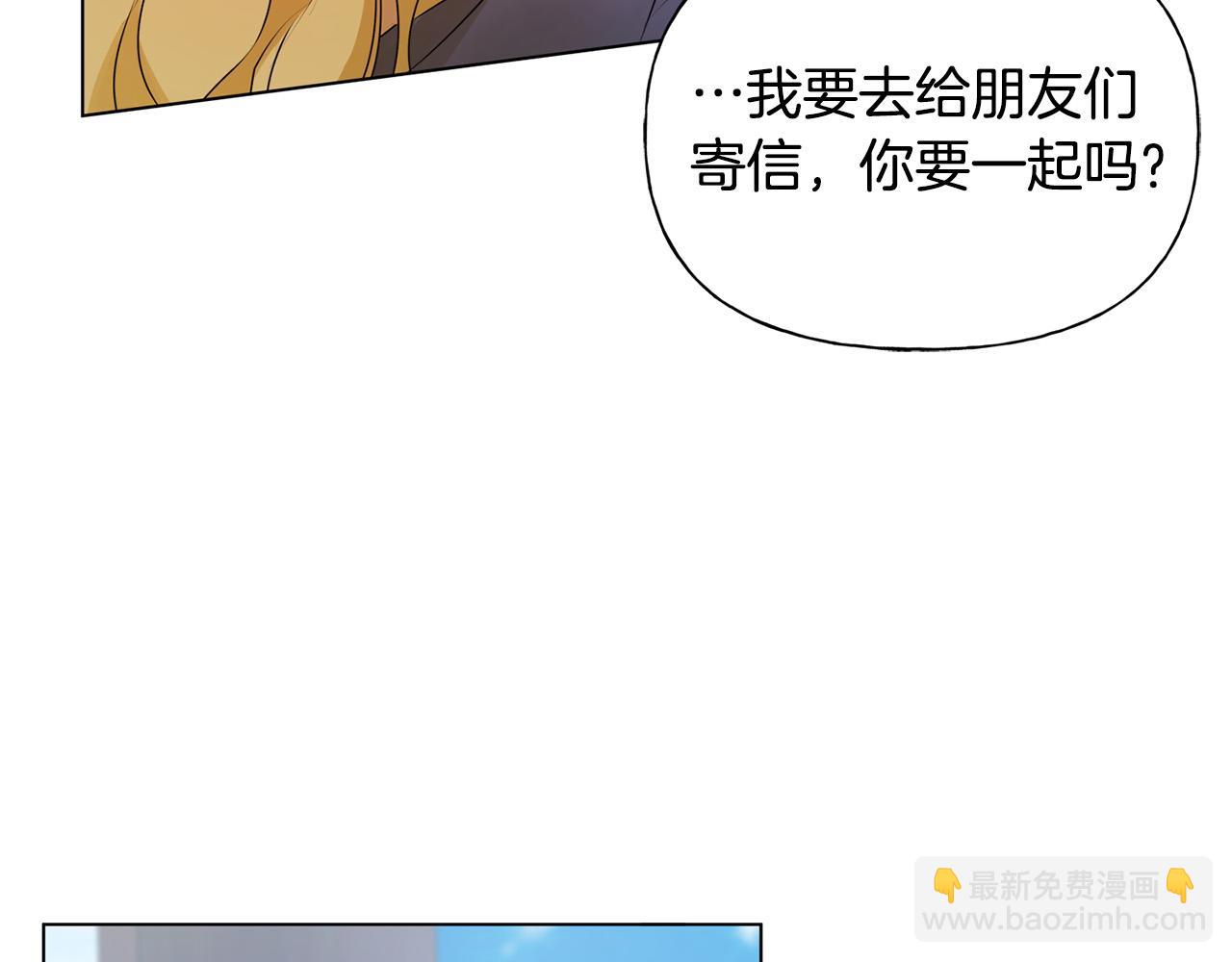 第102话 故人重逢60