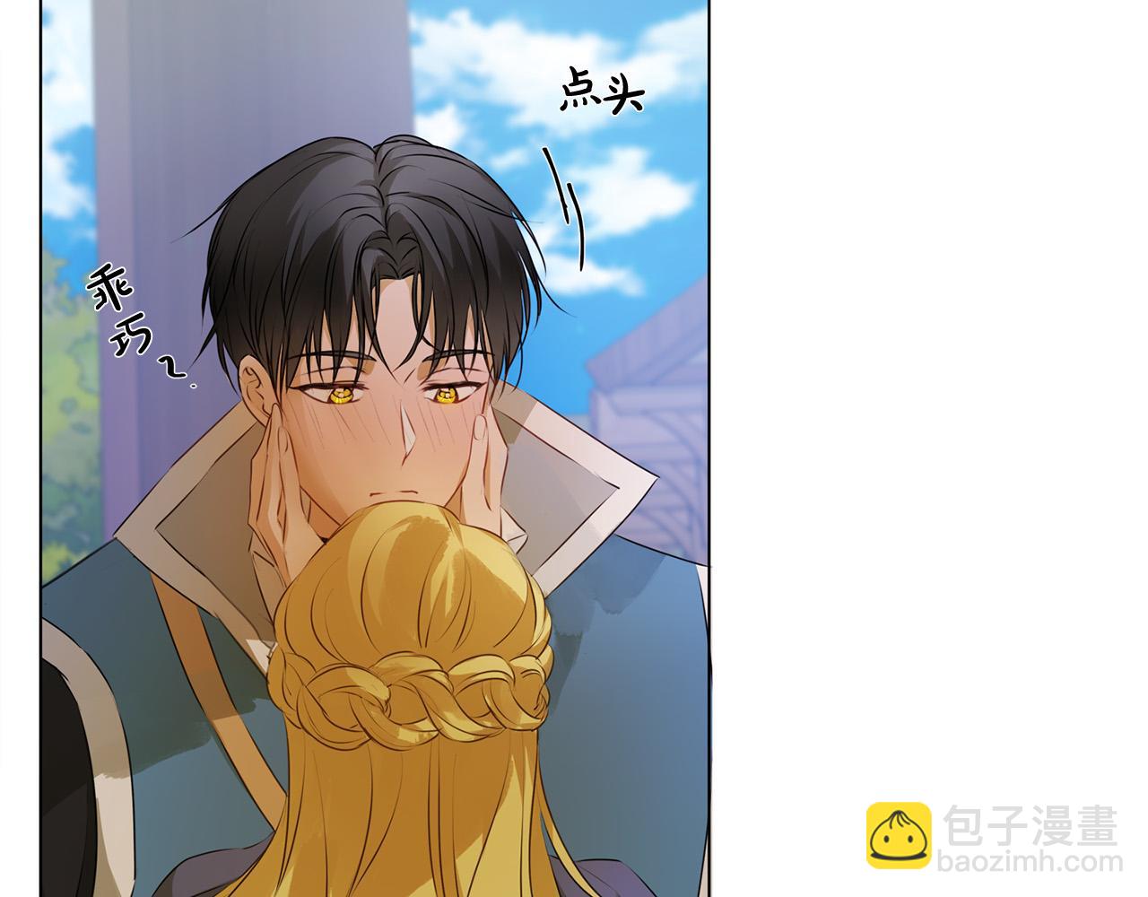 第102话 故人重逢61