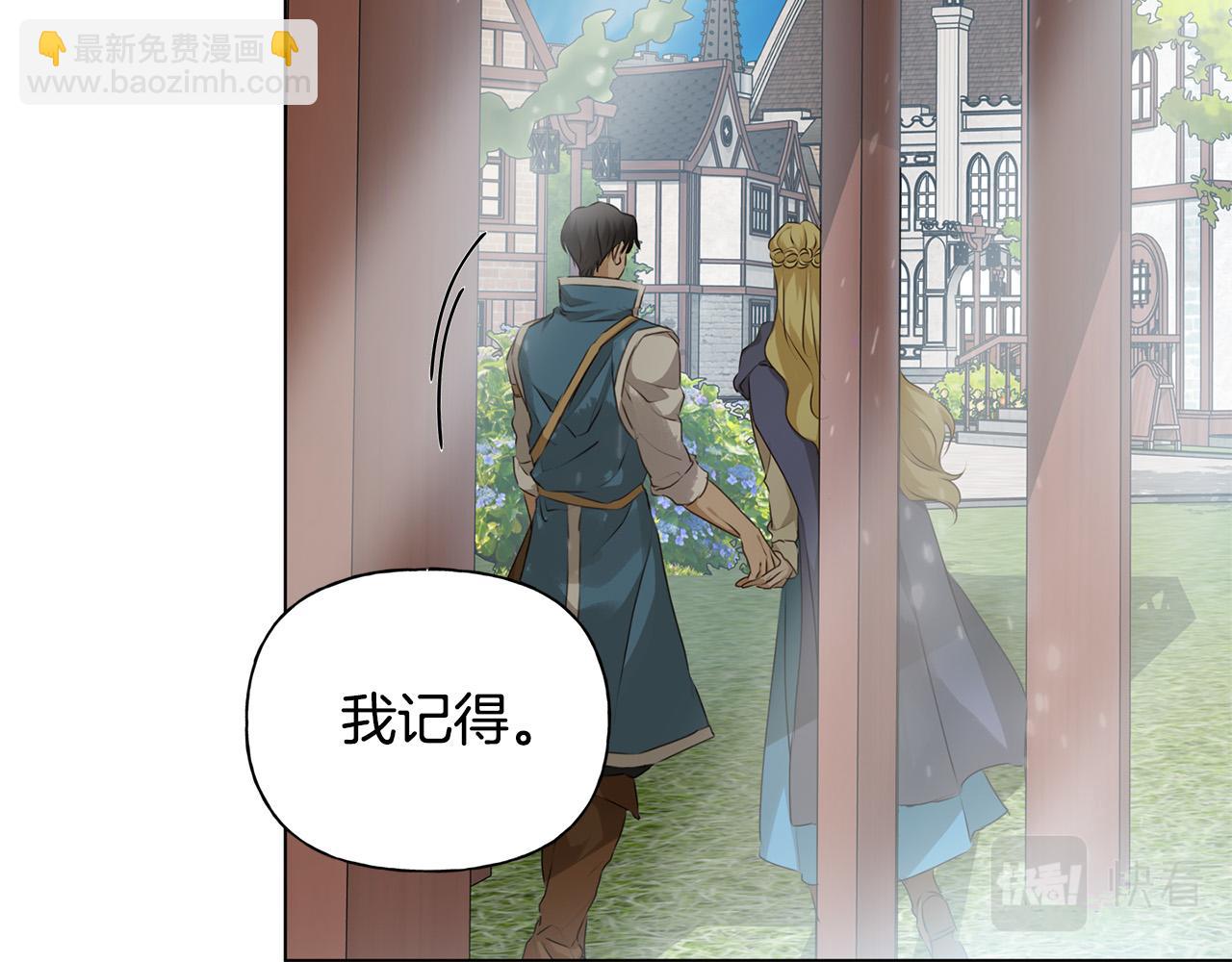 第102话 故人重逢64