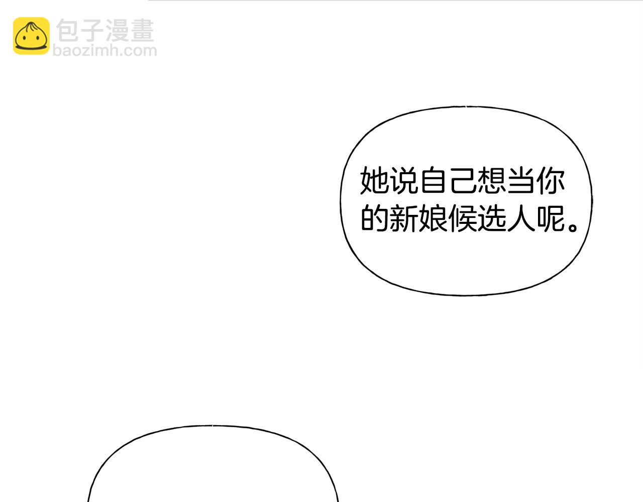 第102话 故人重逢65