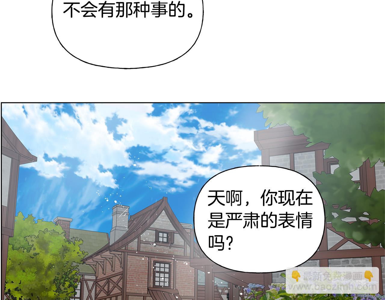 第102话 故人重逢66