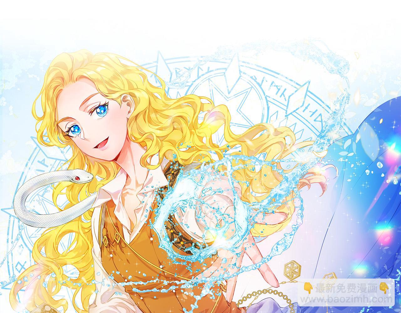第102话 故人重逢69