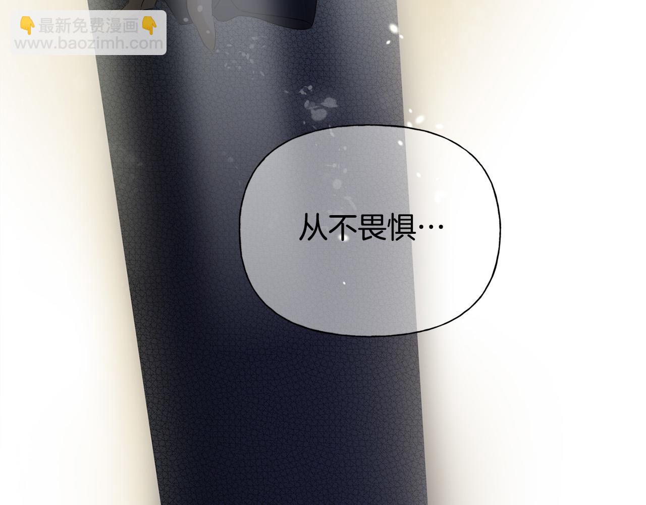 第102话 故人重逢7