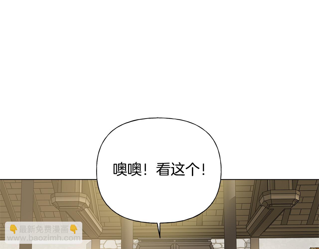 第102话 故人重逢72