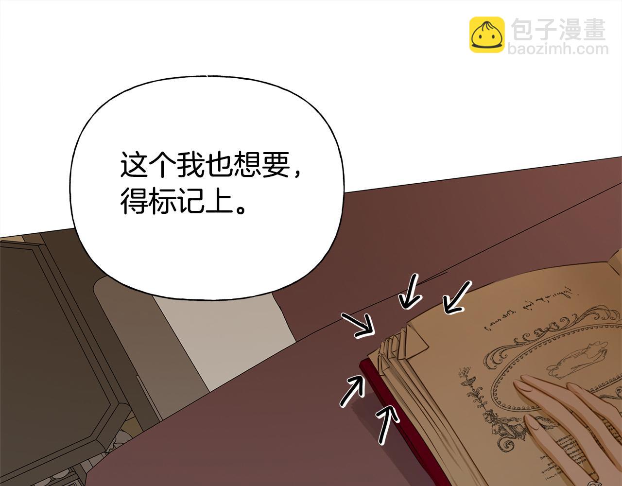 第102话 故人重逢76