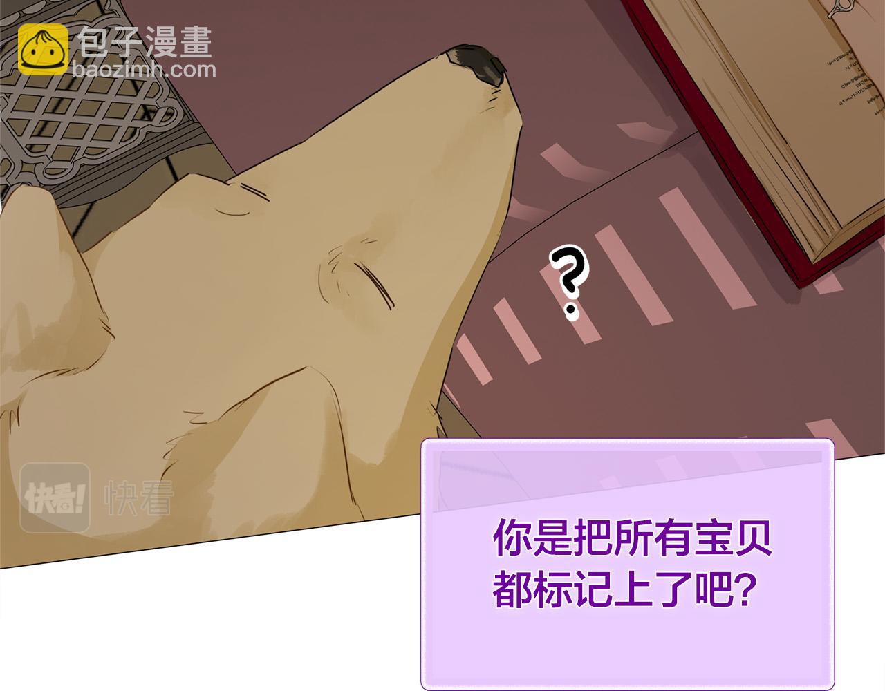 第102话 故人重逢77