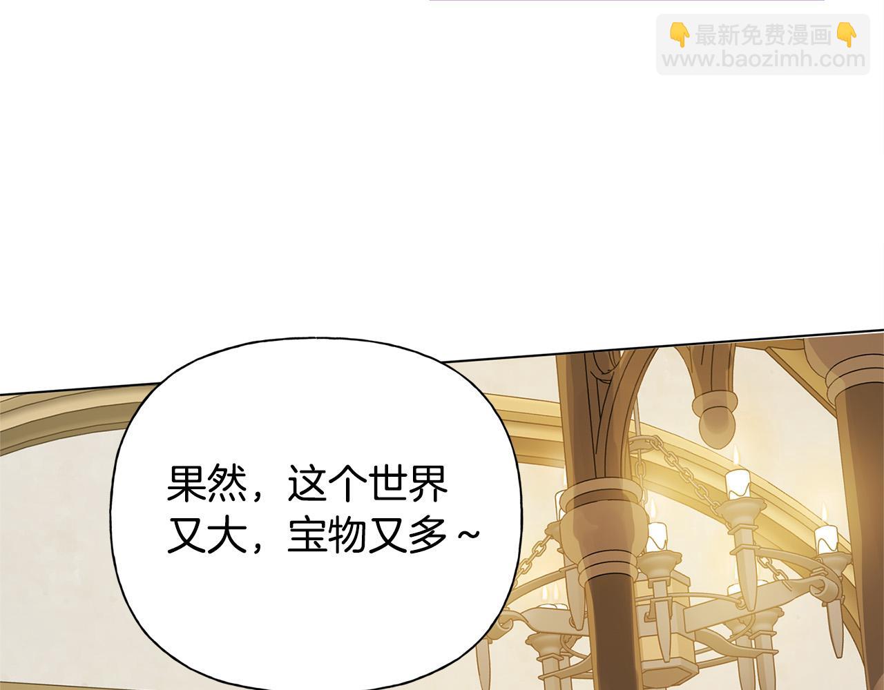 第102话 故人重逢78