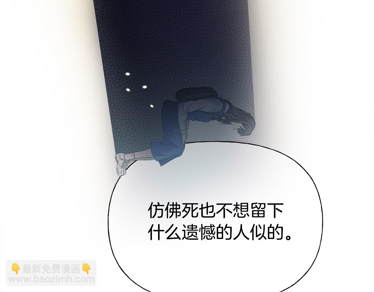 第102话 故人重逢8