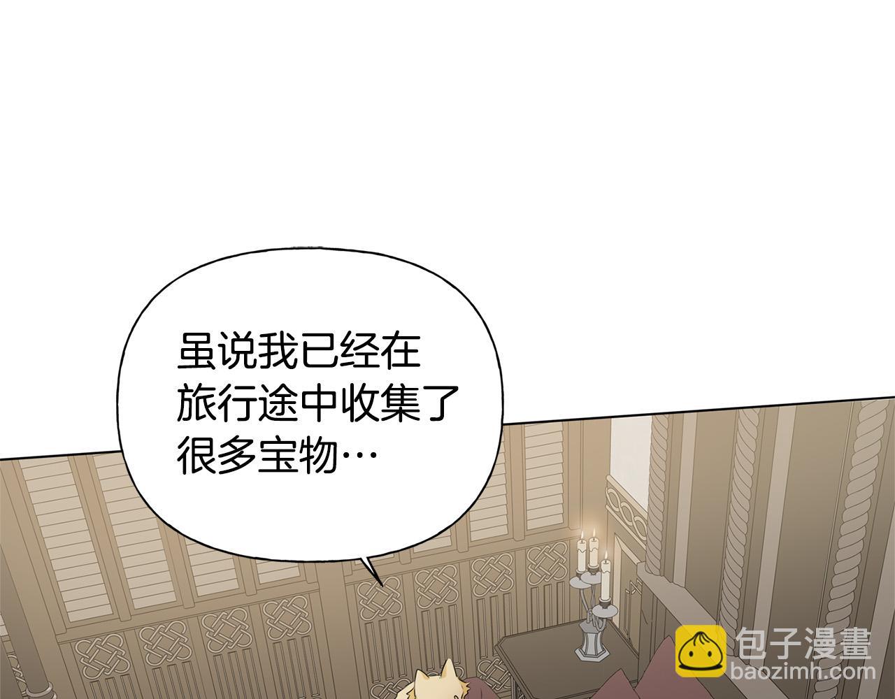 第102话 故人重逢81