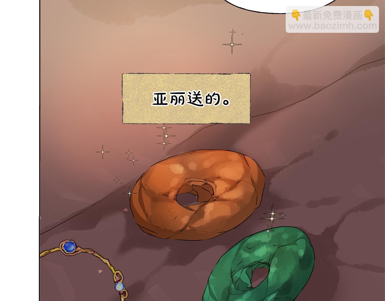 第102话 故人重逢84
