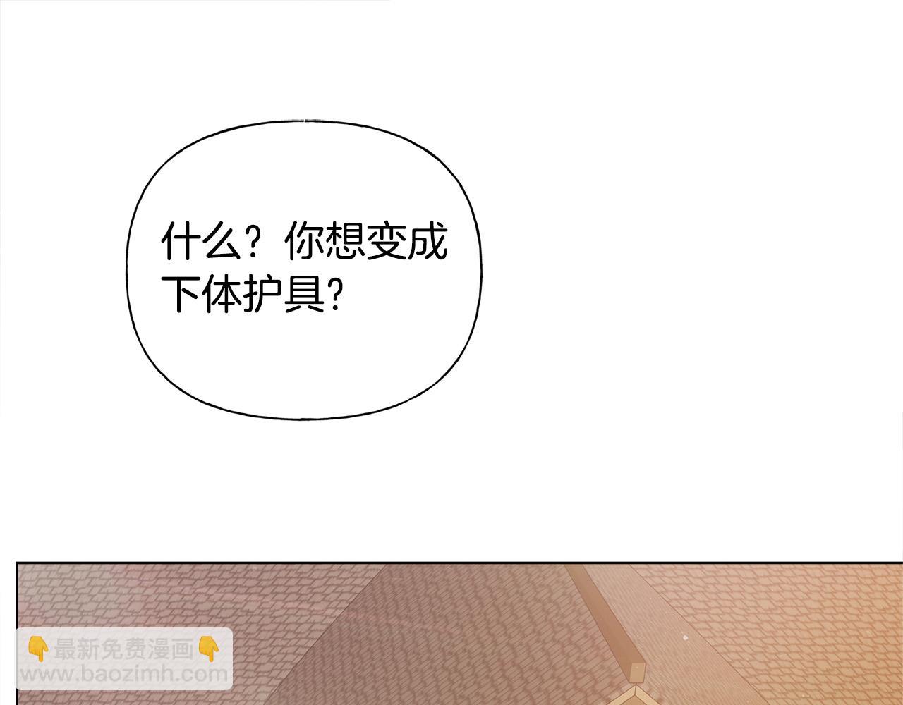 第102话 故人重逢86