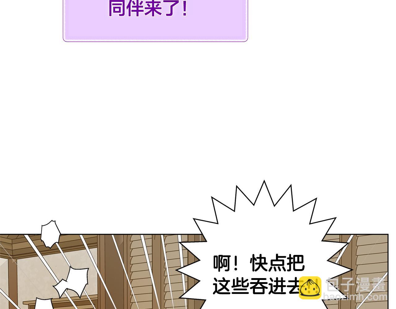 第102话 故人重逢88