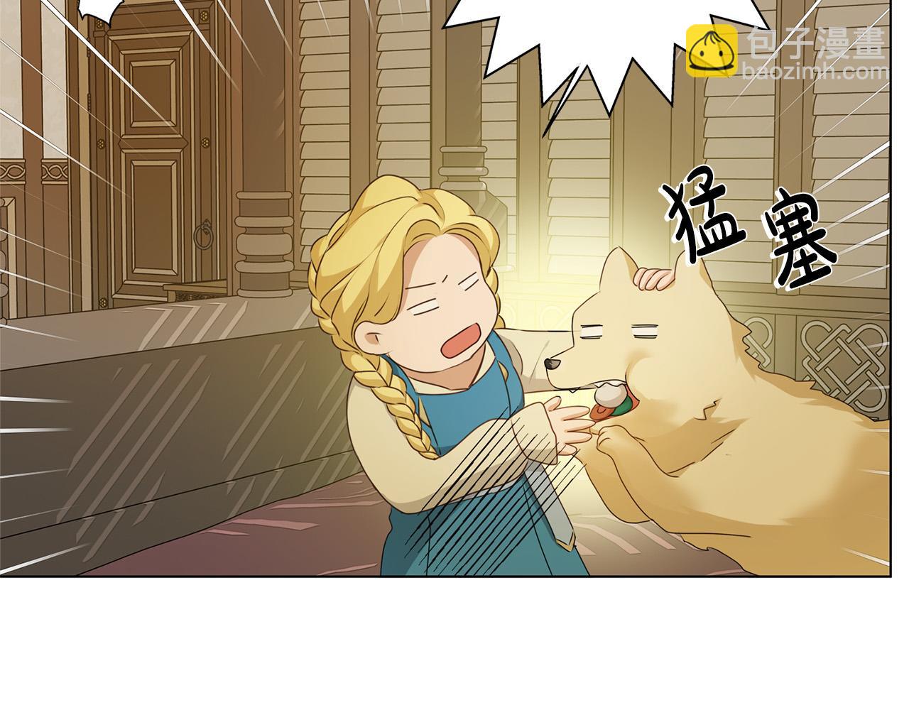 第102话 故人重逢89