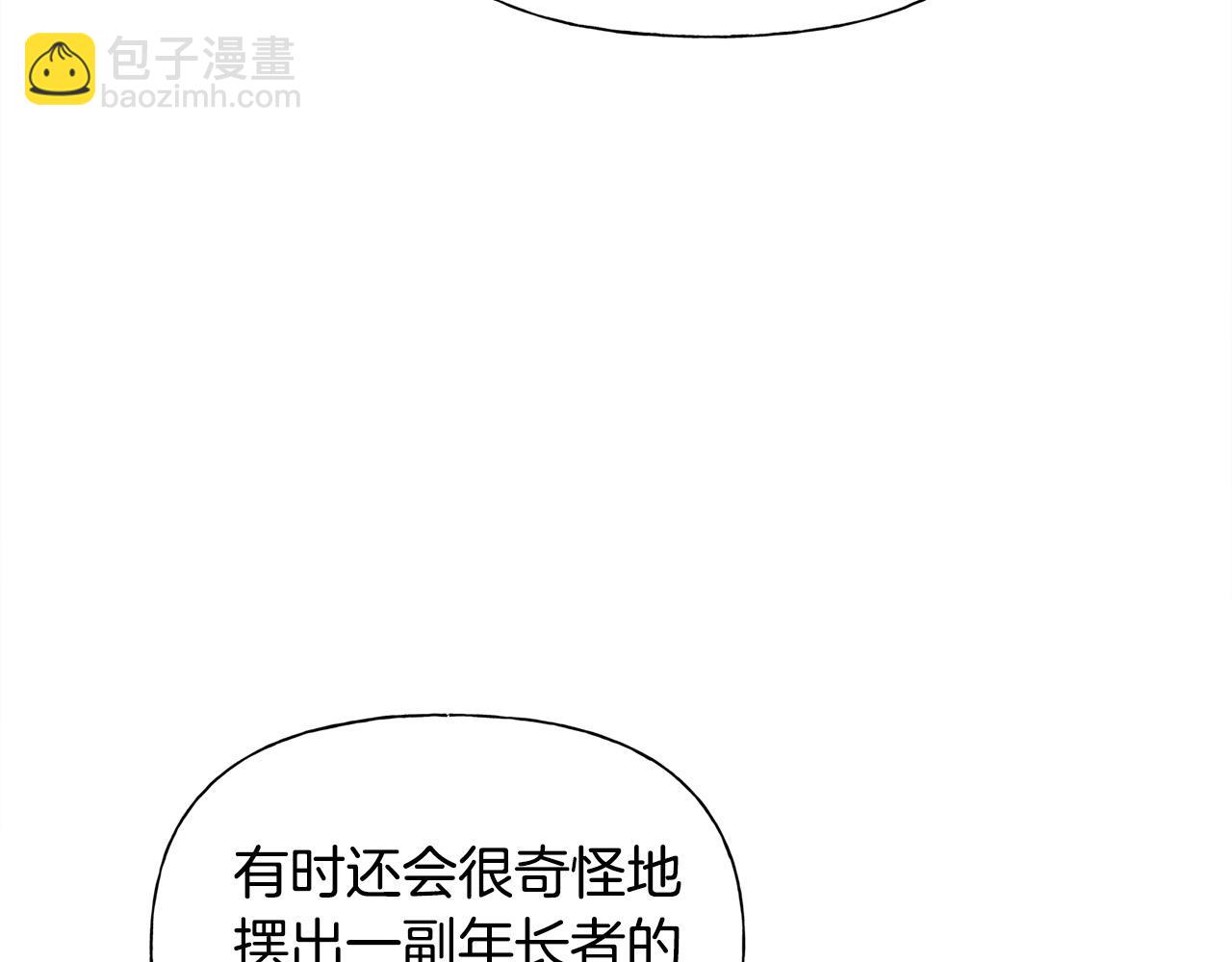 第102话 故人重逢9