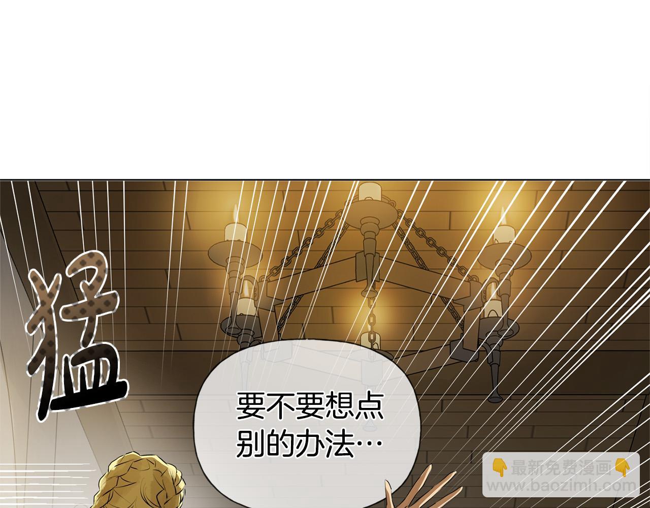 第102话 故人重逢93