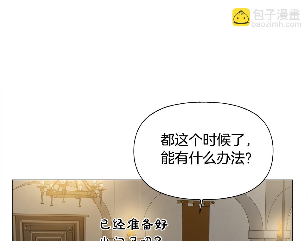 第102话 故人重逢96