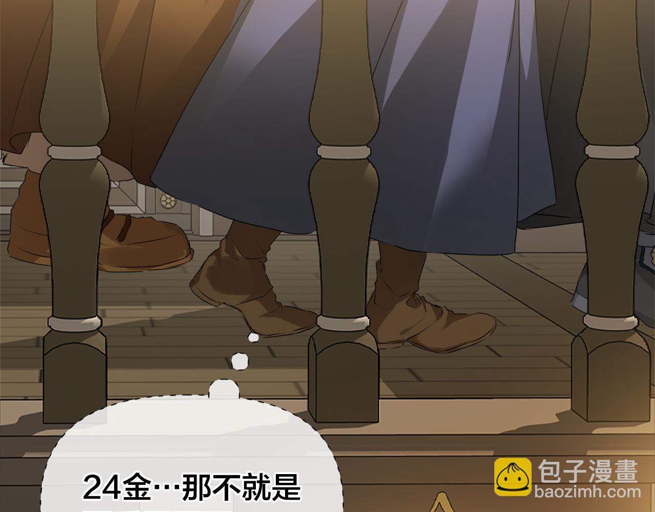 第102话 故人重逢99