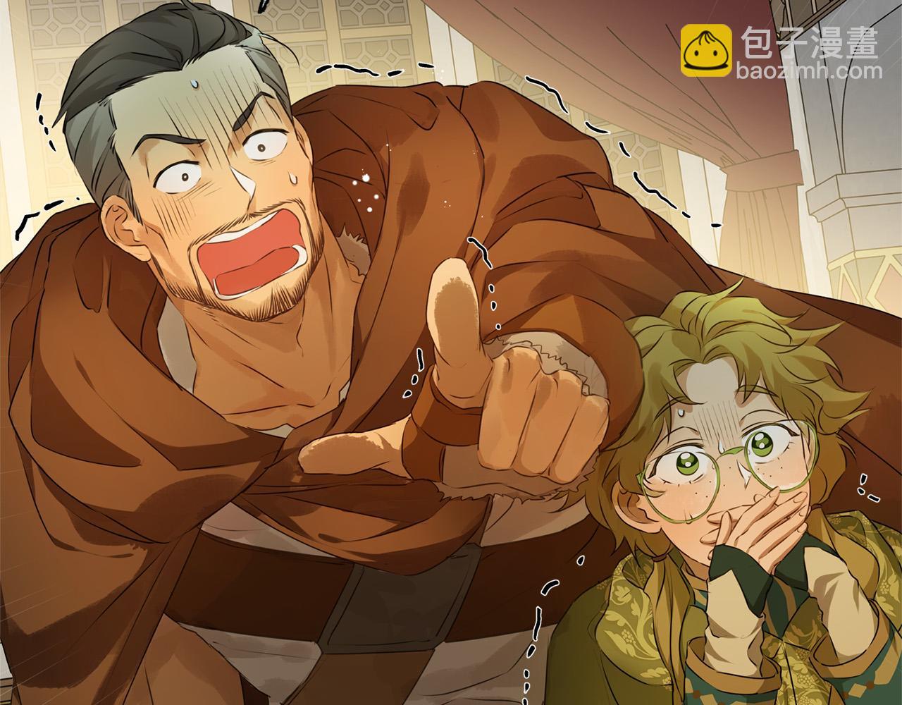 第103话 爸爸妈妈来了！1