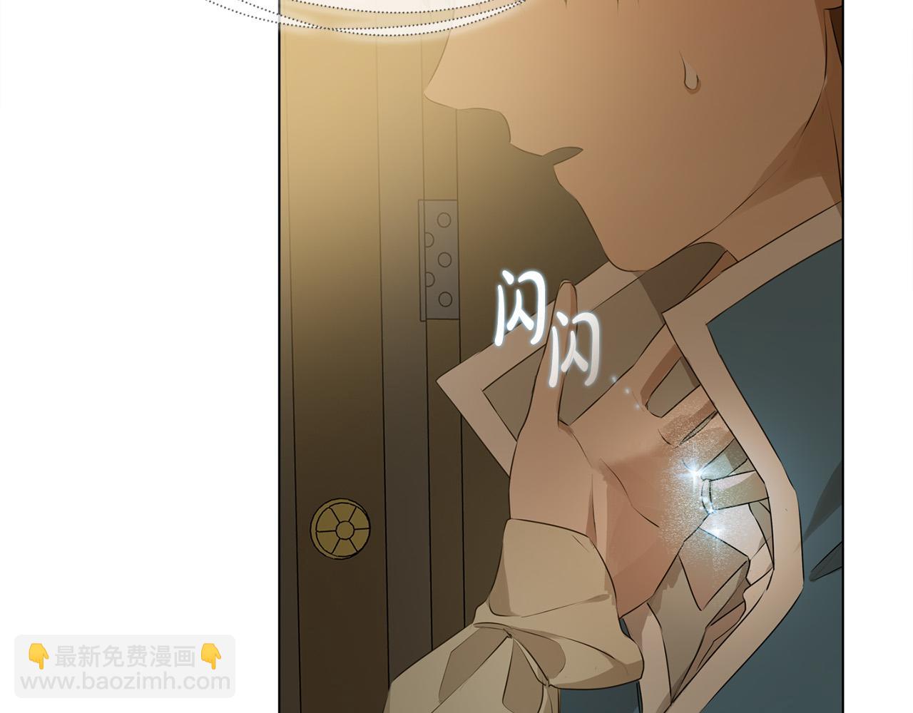 第103话 爸爸妈妈来了！104