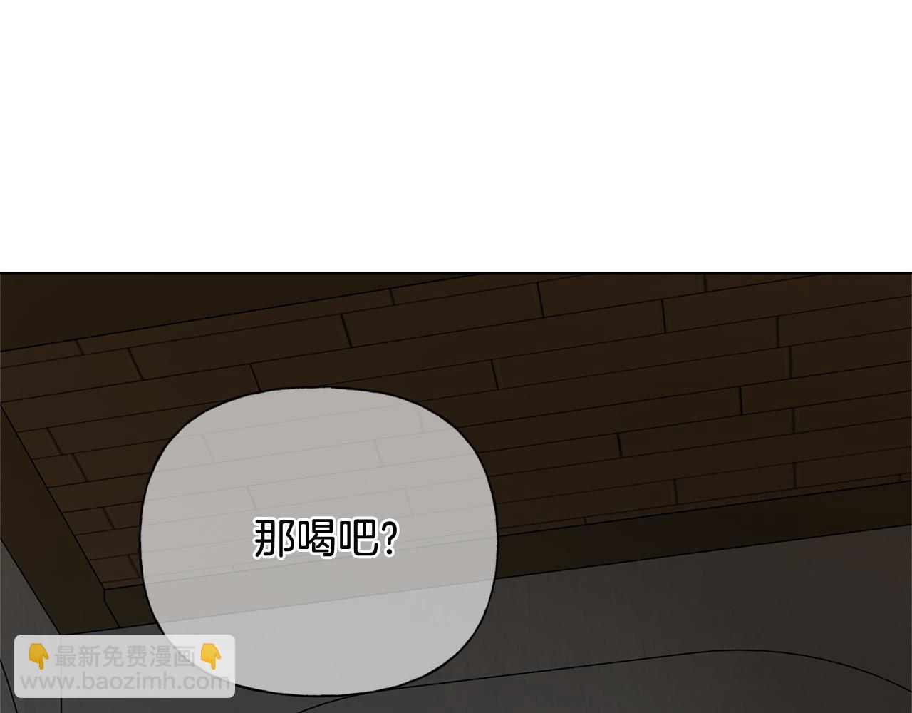 第103话 爸爸妈妈来了！109