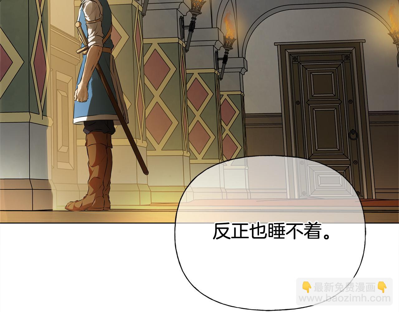 第103话 爸爸妈妈来了！111