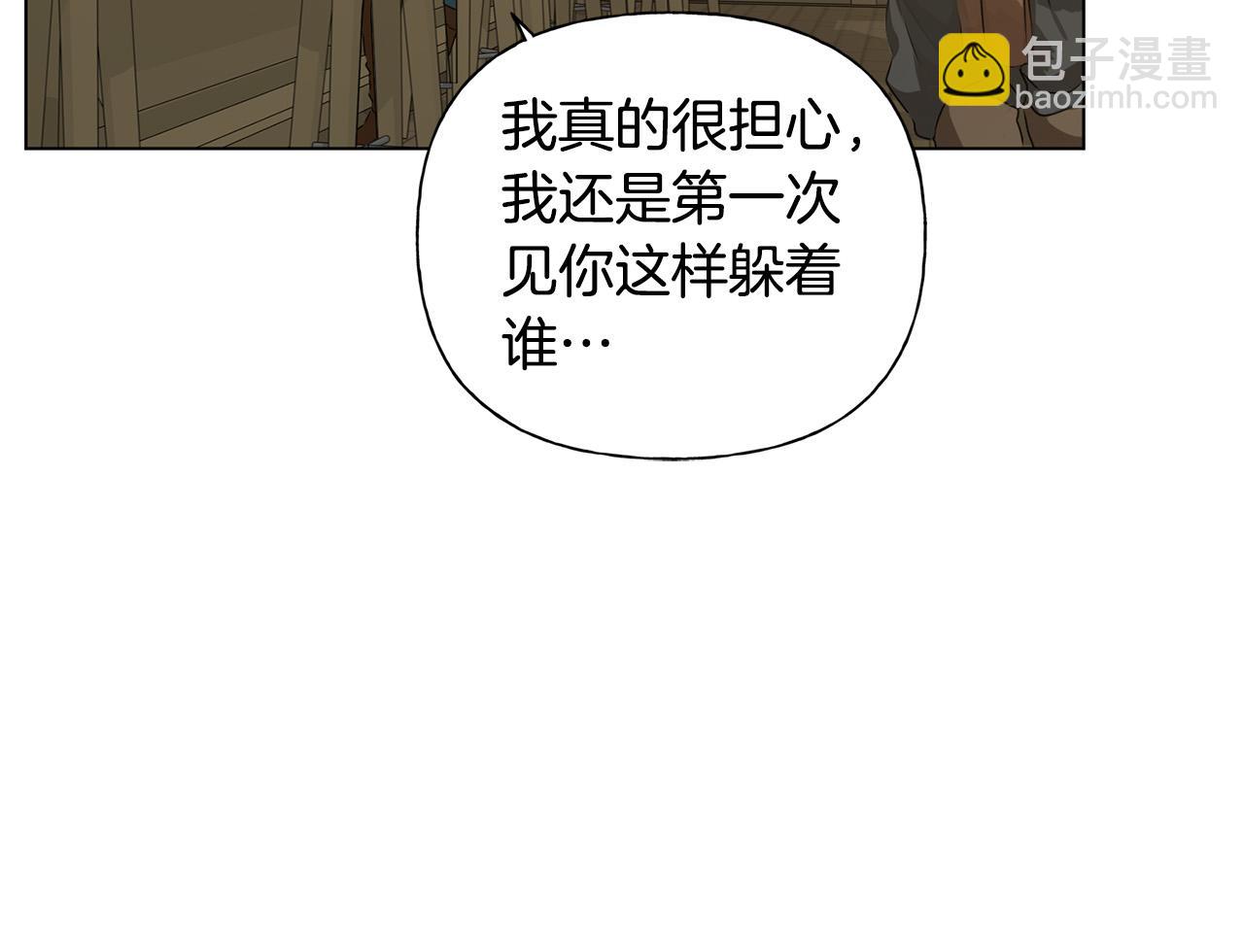 第103话 爸爸妈妈来了！127