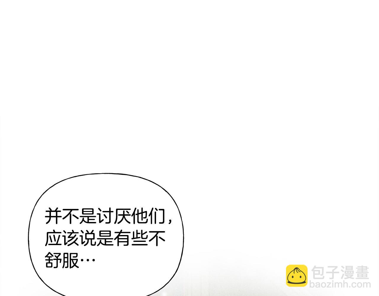 第103话 爸爸妈妈来了！134