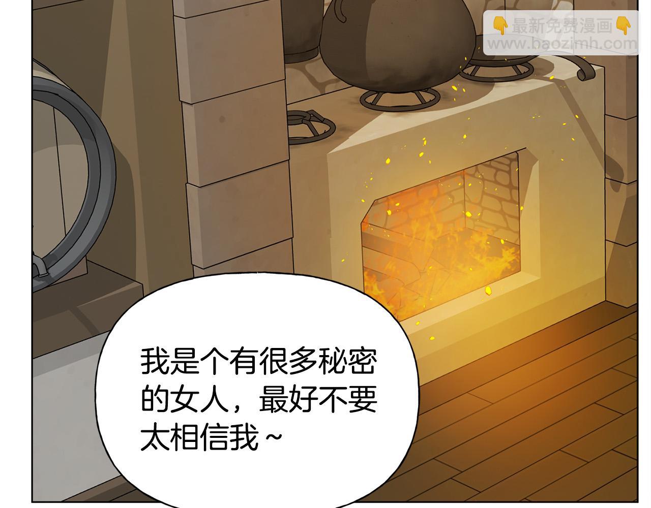 第103话 爸爸妈妈来了！150