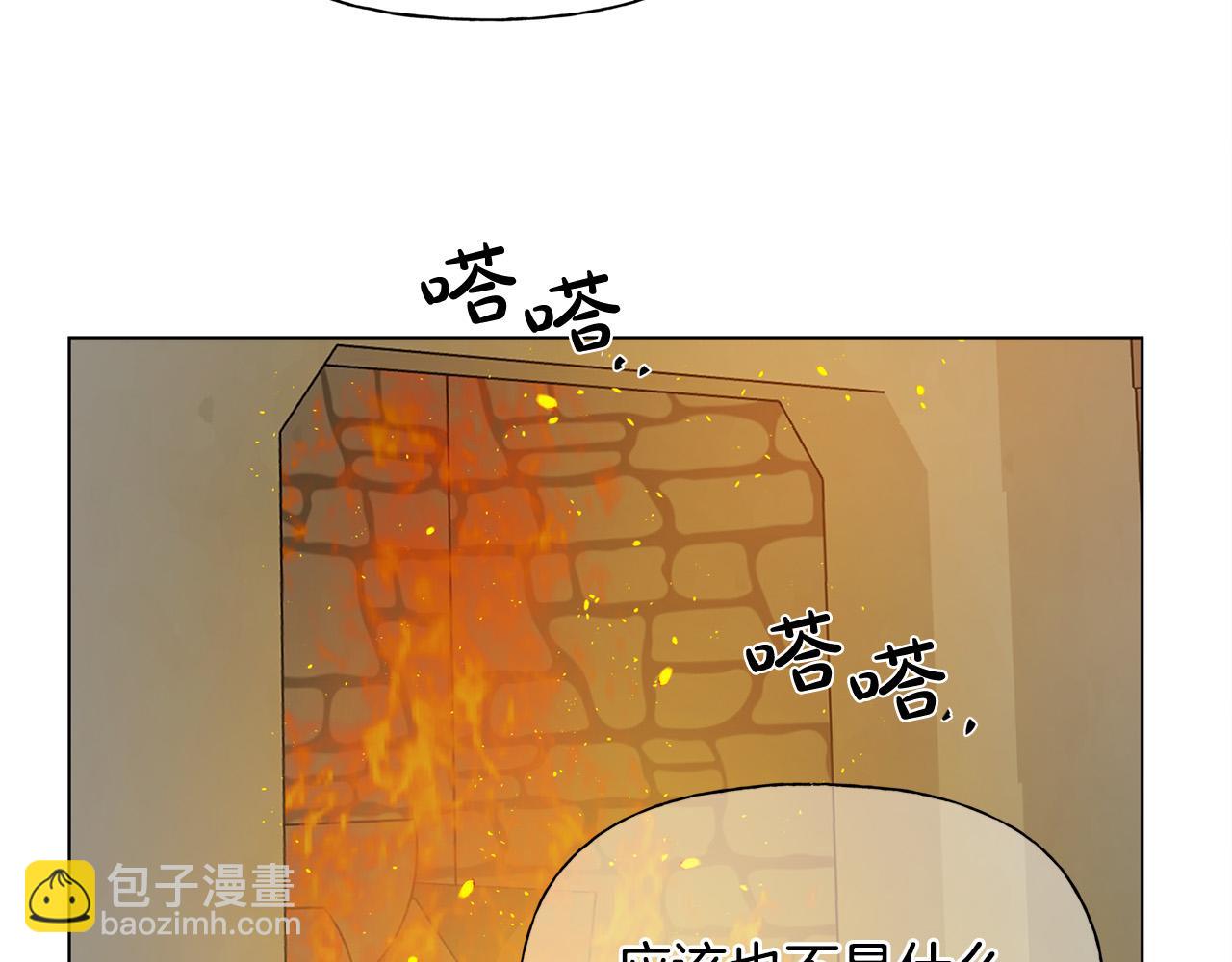 第103话 爸爸妈妈来了！151