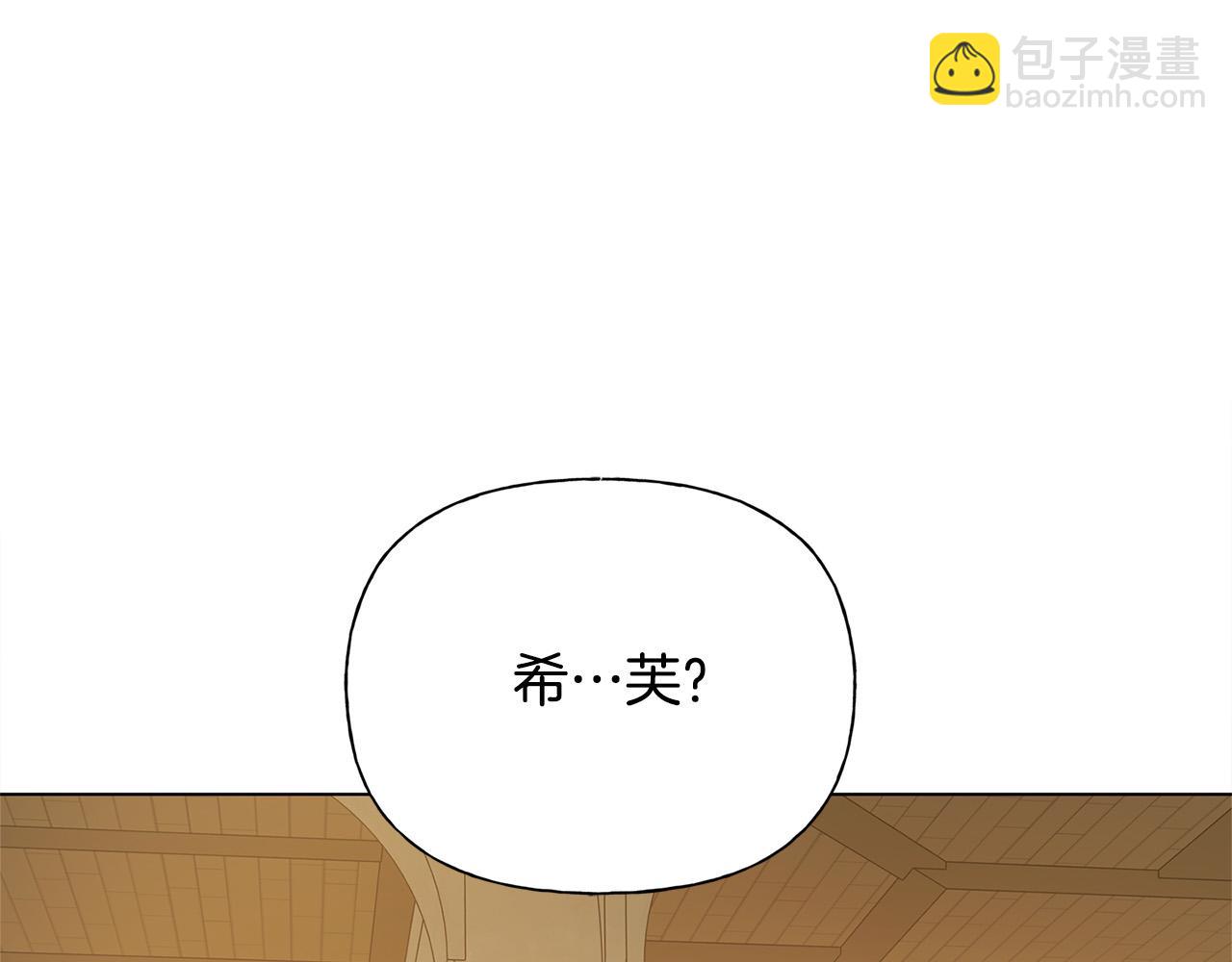 第103话 爸爸妈妈来了！166