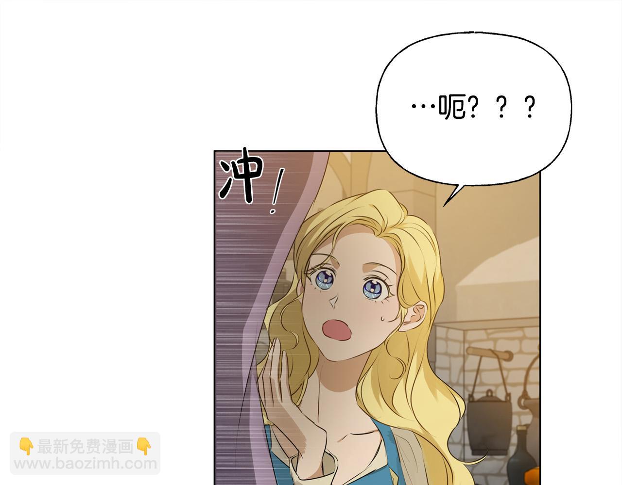 第103话 爸爸妈妈来了！169