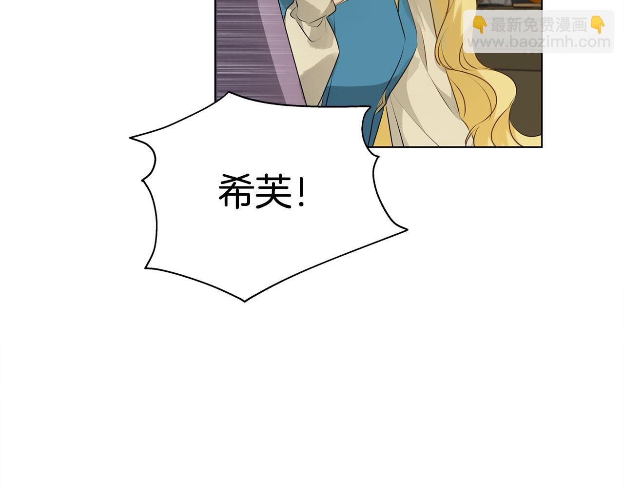 第103话 爸爸妈妈来了！170