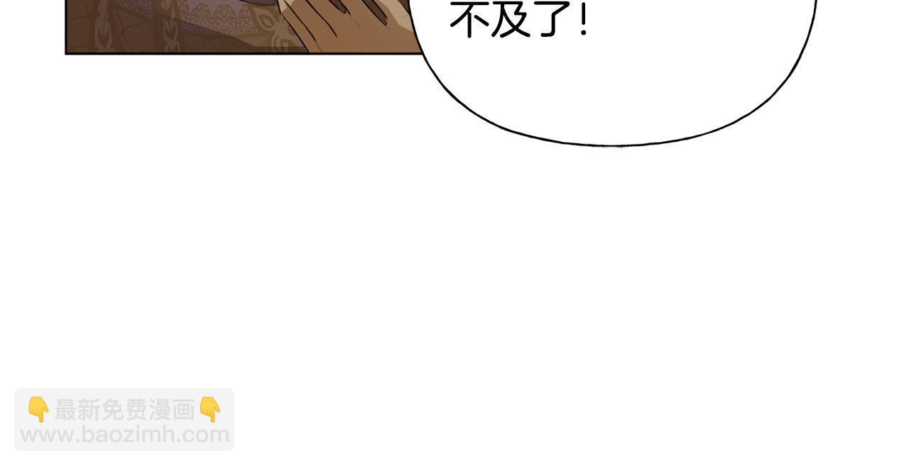 第103话 爸爸妈妈来了！178