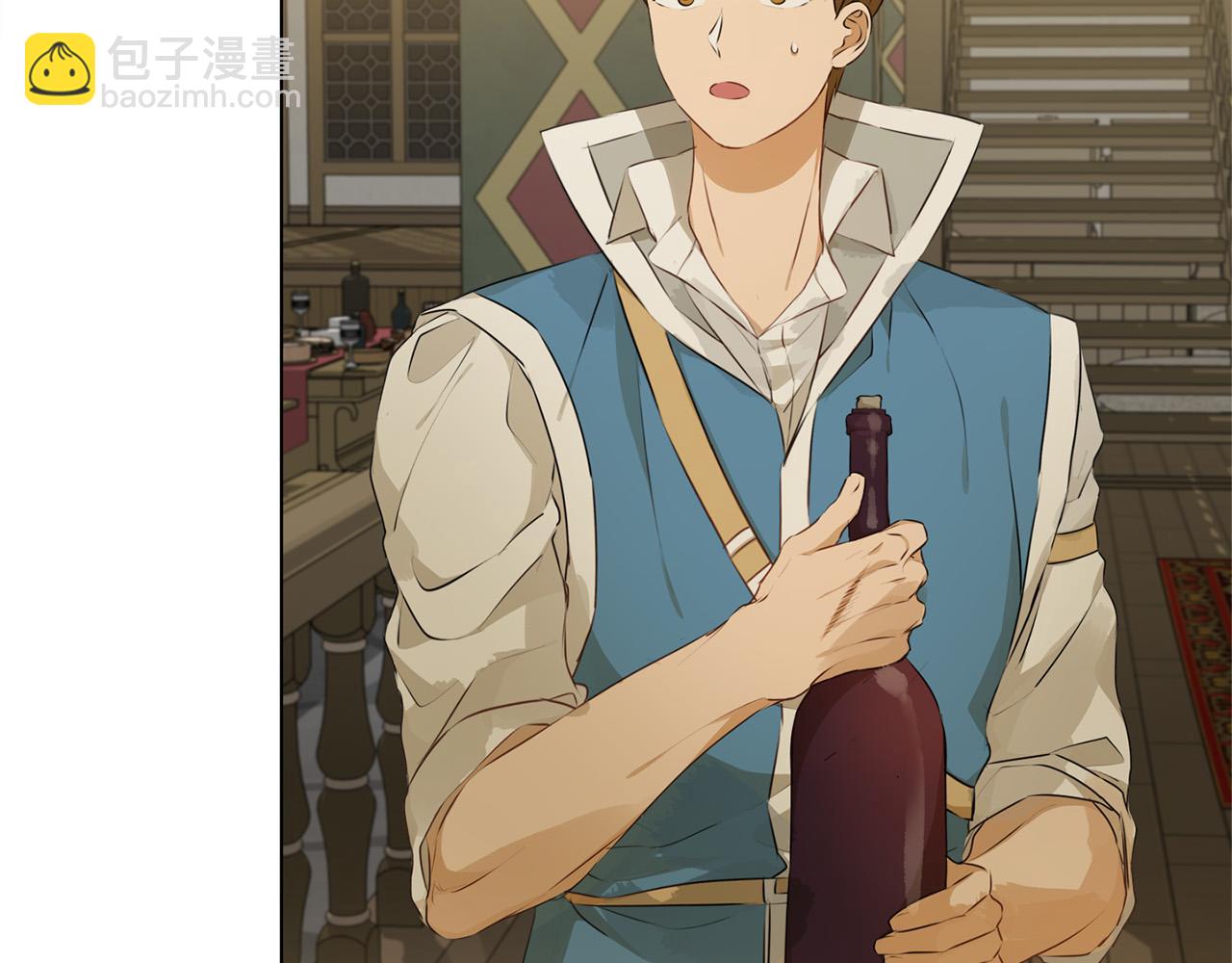 第103话 爸爸妈妈来了！186