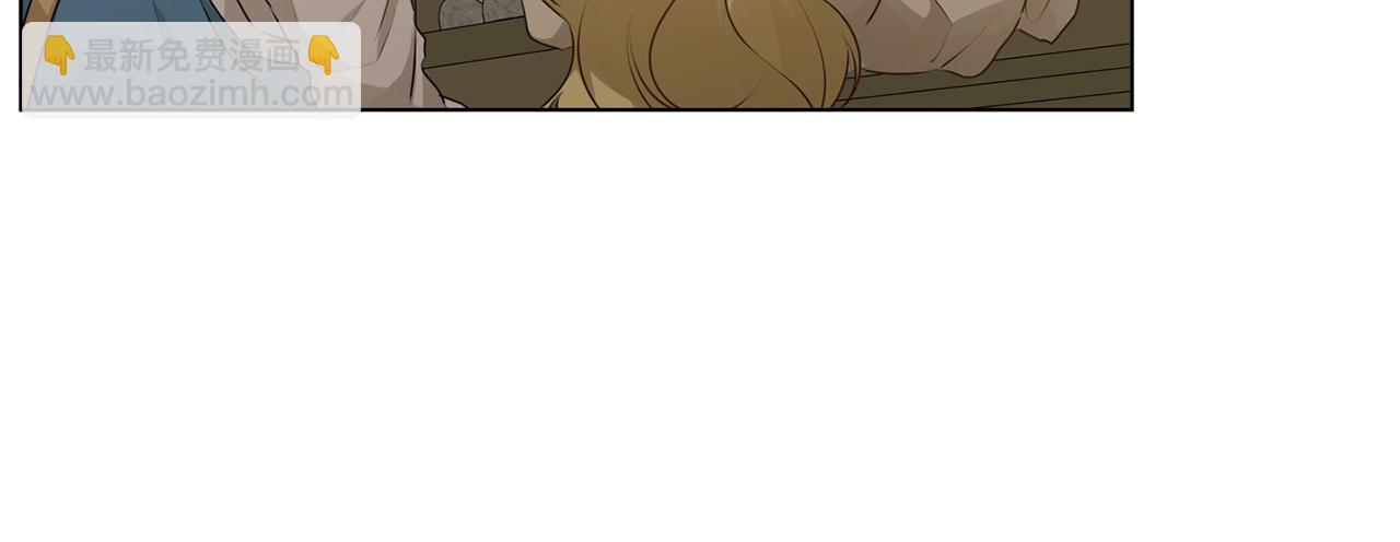 第103话 爸爸妈妈来了！208