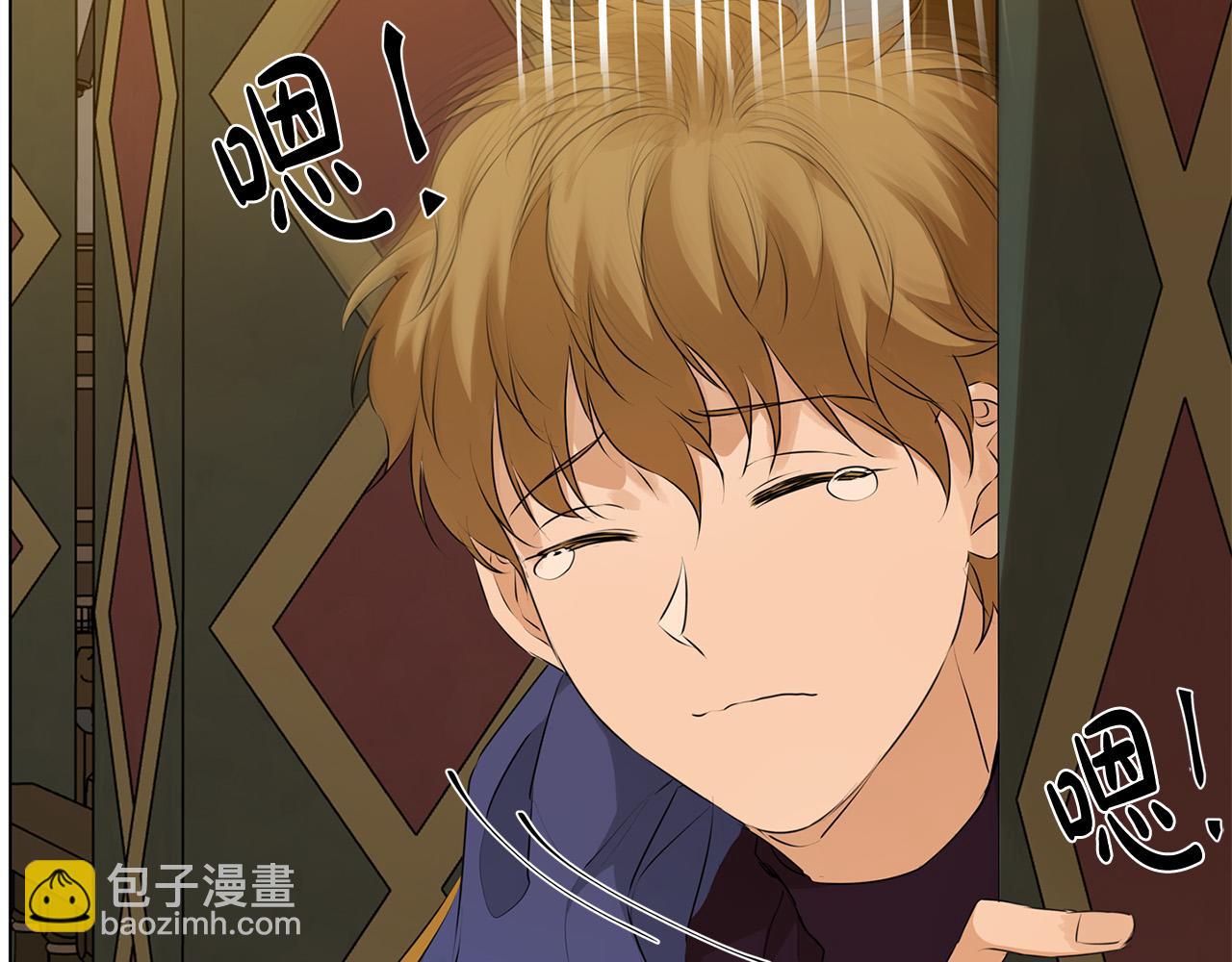 第103话 爸爸妈妈来了！220