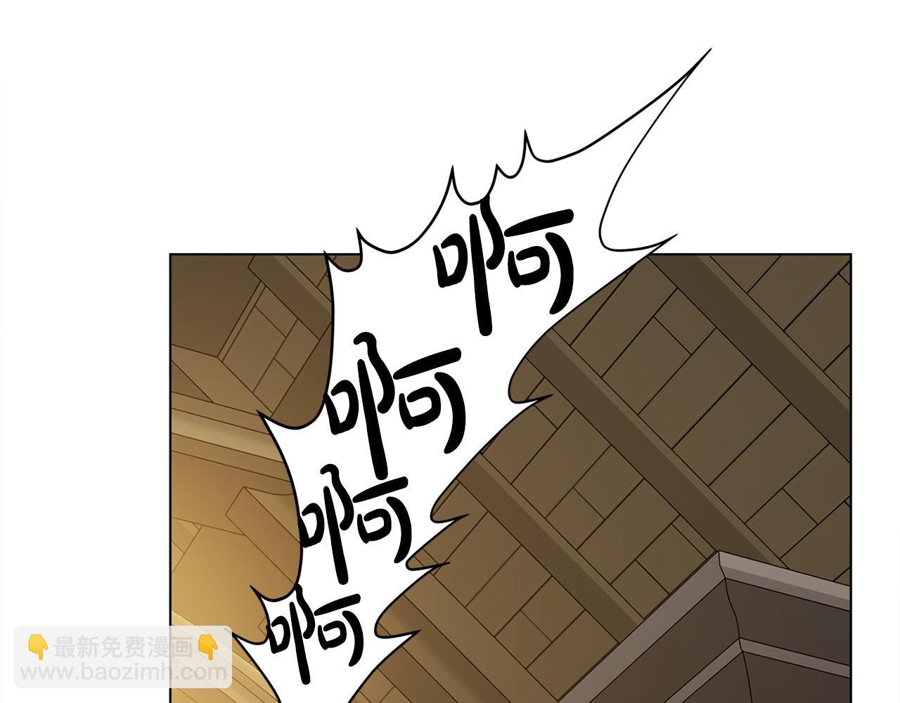 第103话 爸爸妈妈来了！26