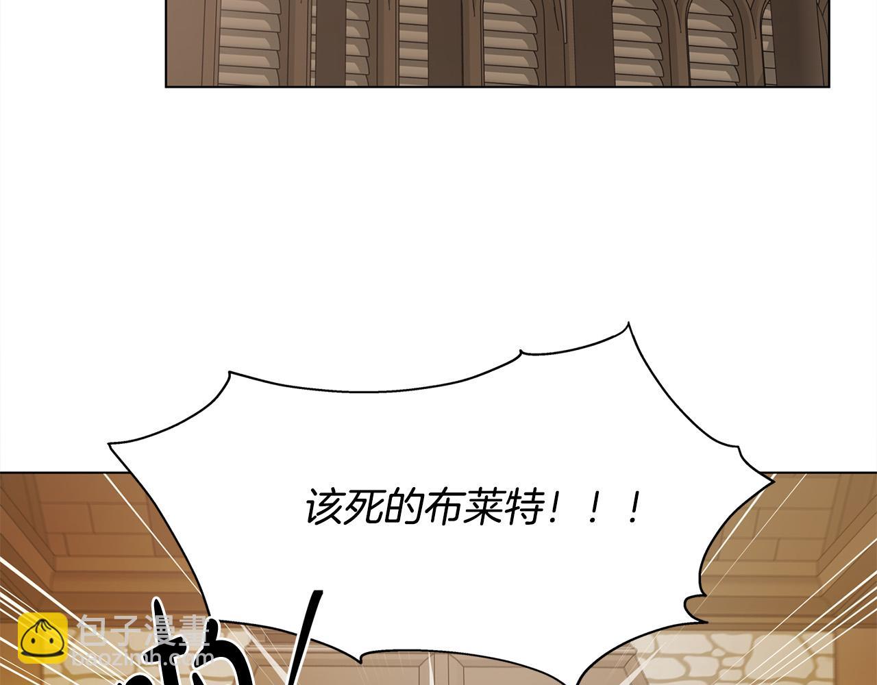 第103话 爸爸妈妈来了！28