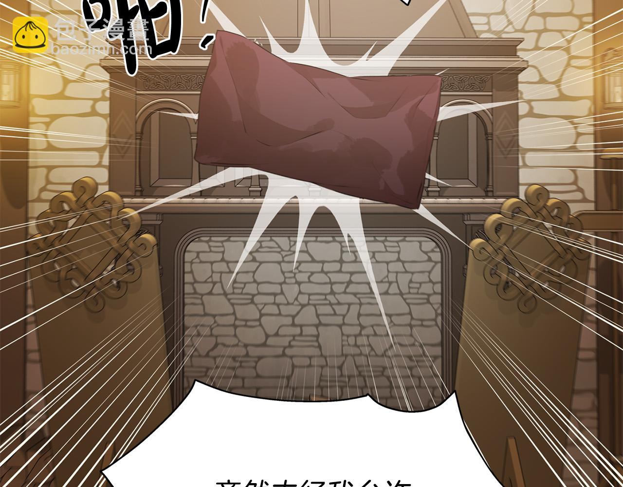 第103话 爸爸妈妈来了！29