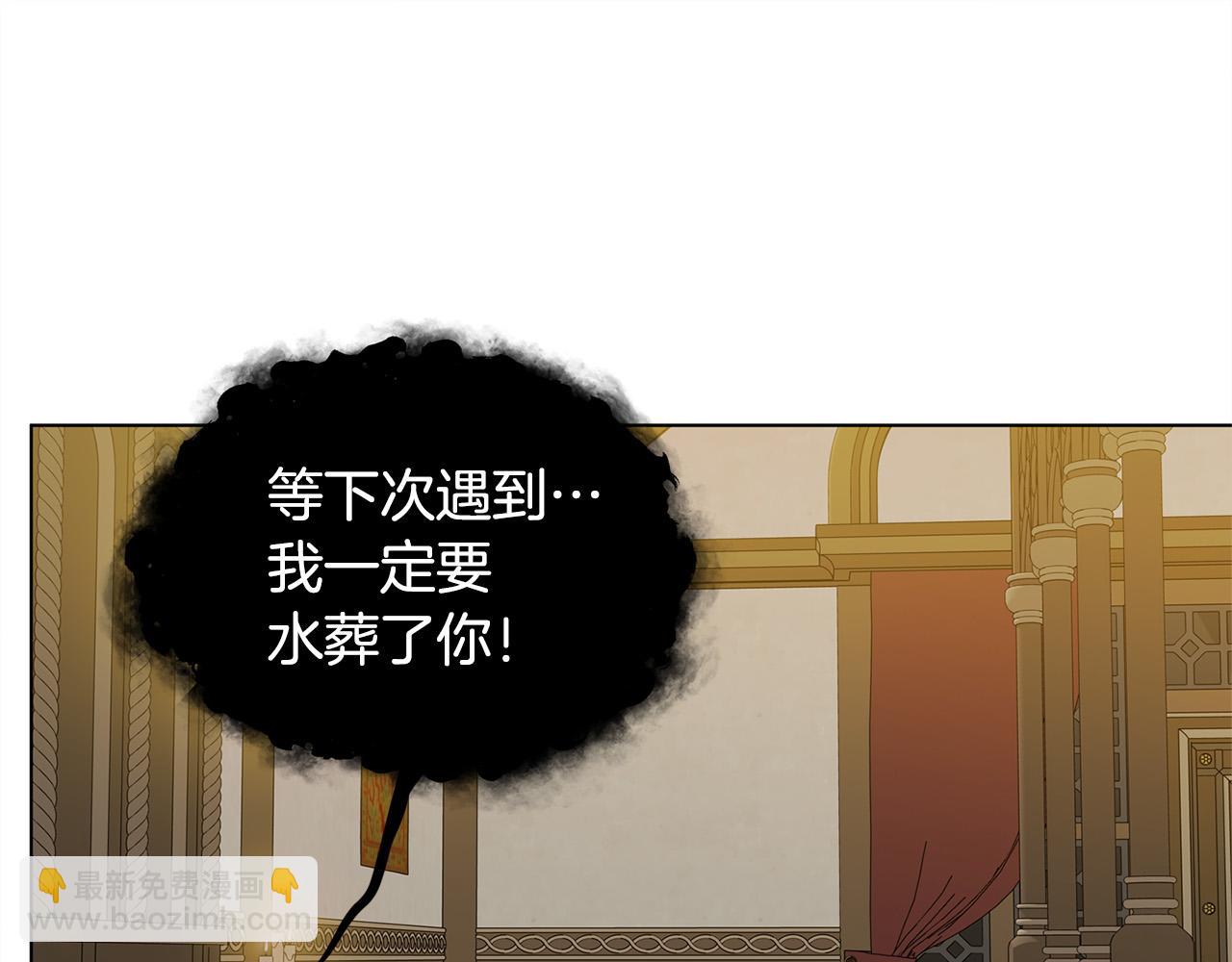 第103话 爸爸妈妈来了！31
