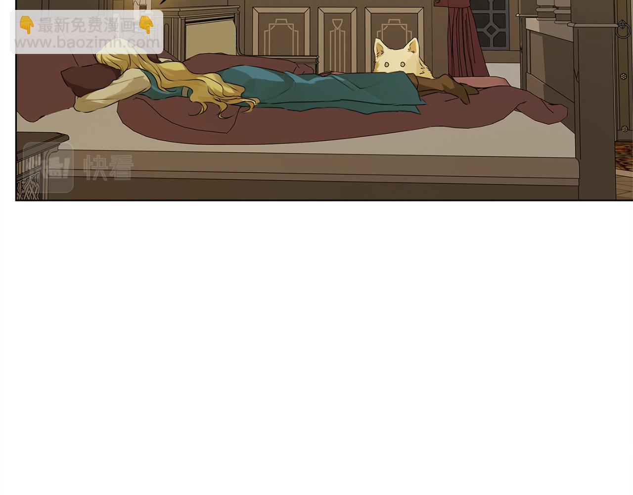 第103话 爸爸妈妈来了！32