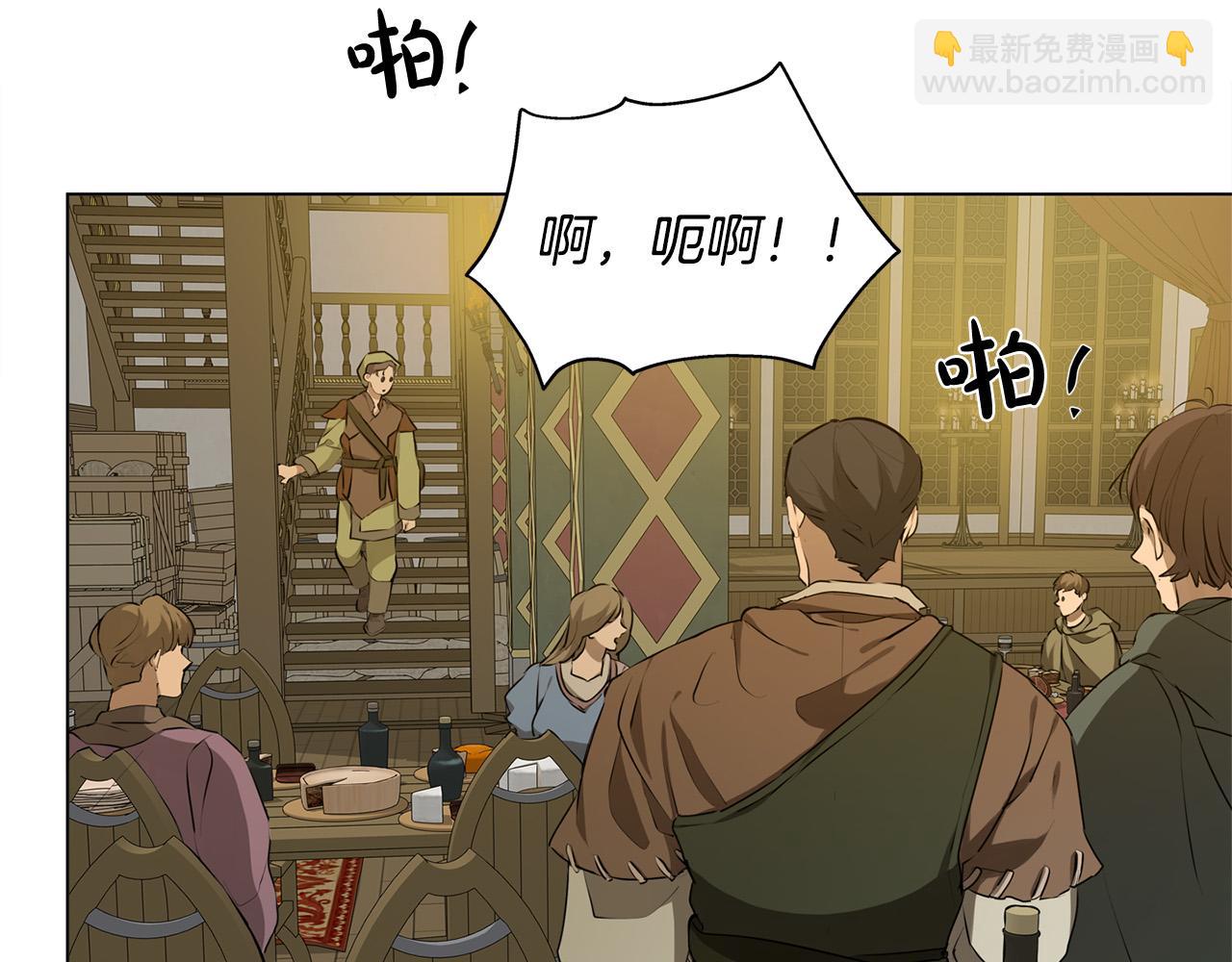 第103话 爸爸妈妈来了！36