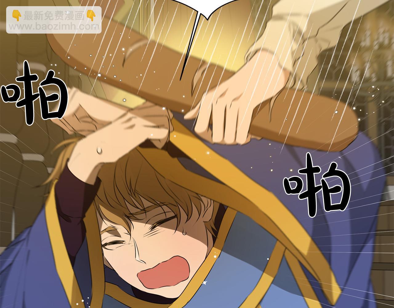 第103话 爸爸妈妈来了！38