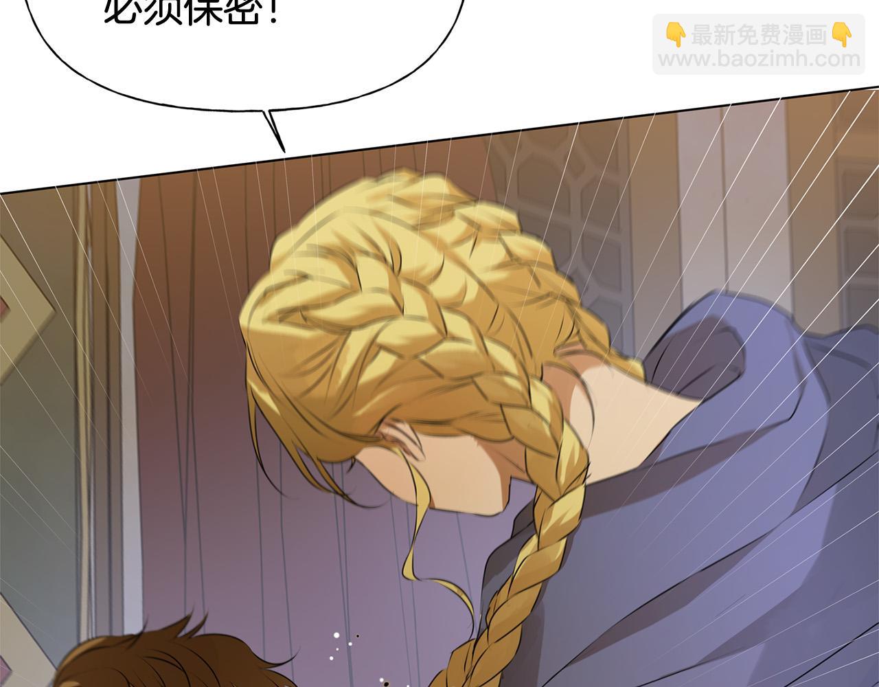 第103话 爸爸妈妈来了！44