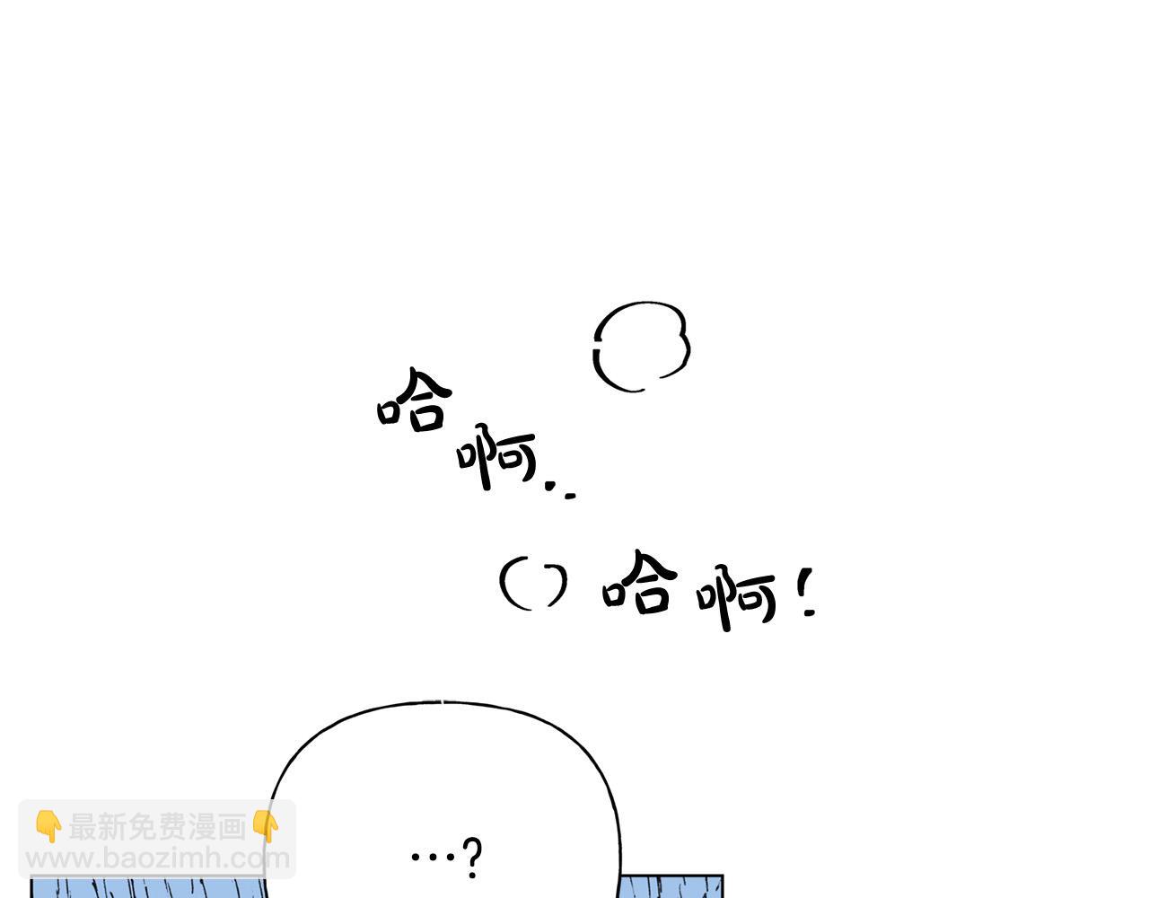 第103话 爸爸妈妈来了！54