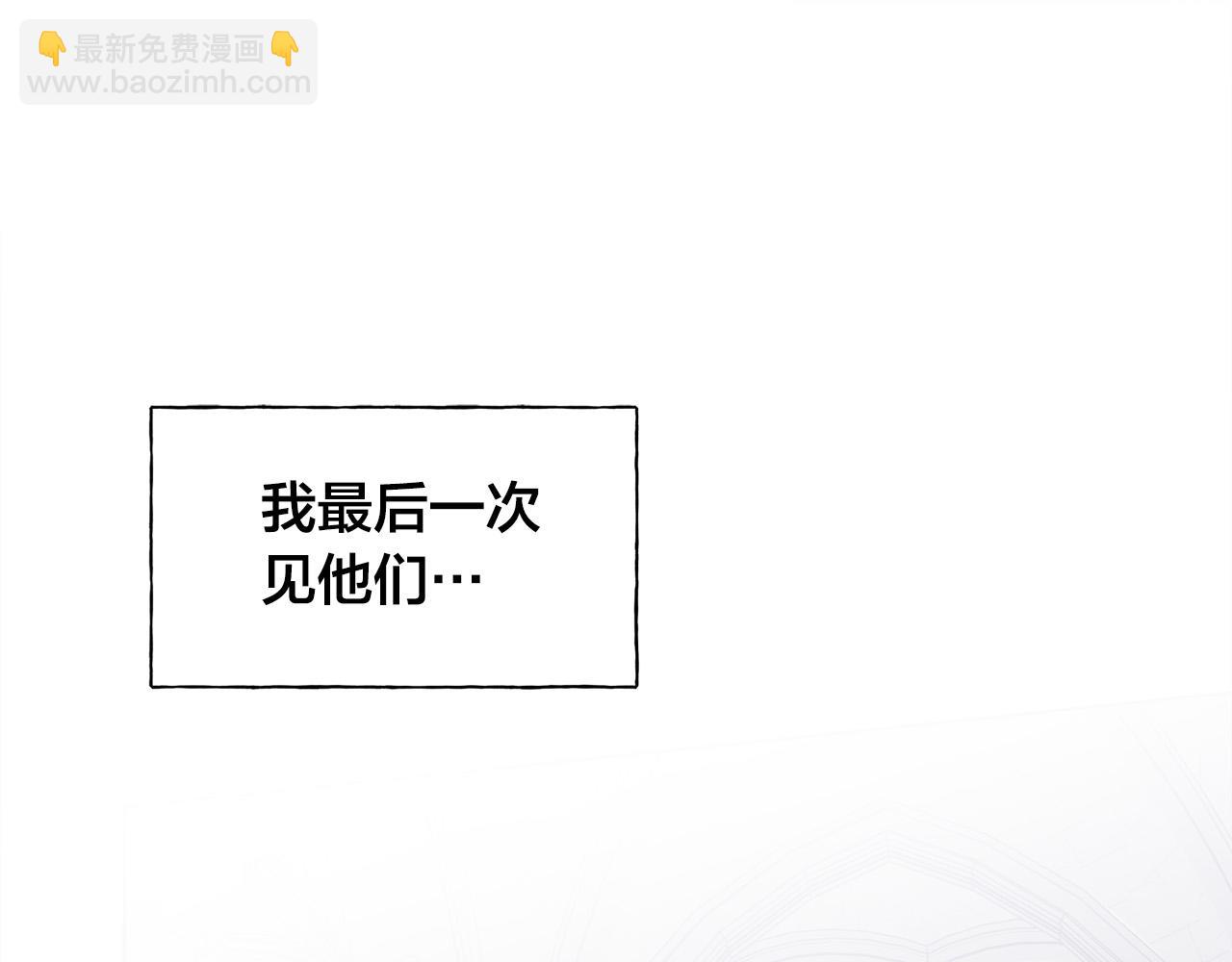 第103话 爸爸妈妈来了！60